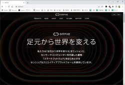 菊川様ORPHEのご紹介ホームページ
