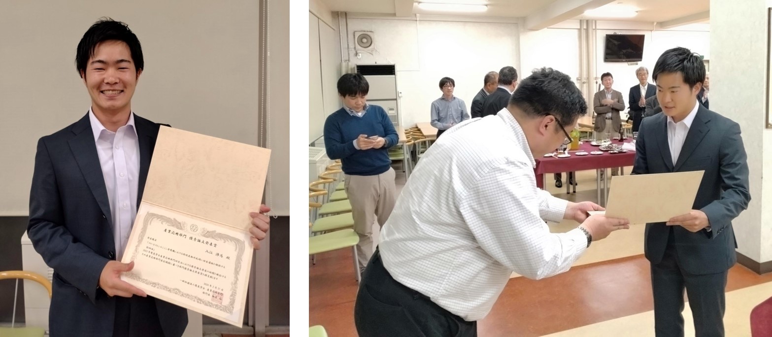 ITサービス 写真