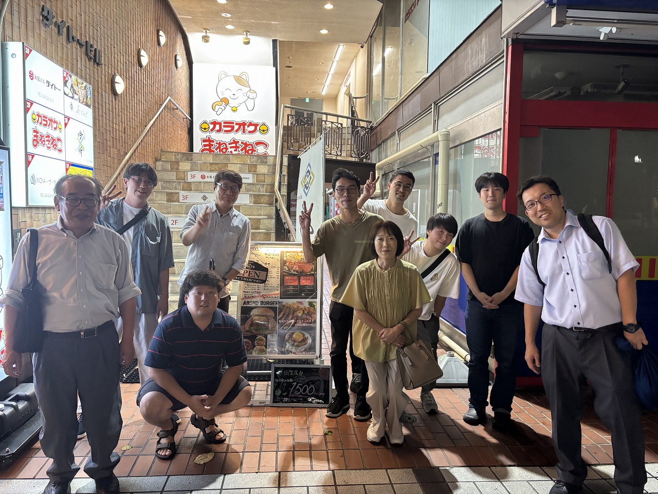 ITサービス 写真