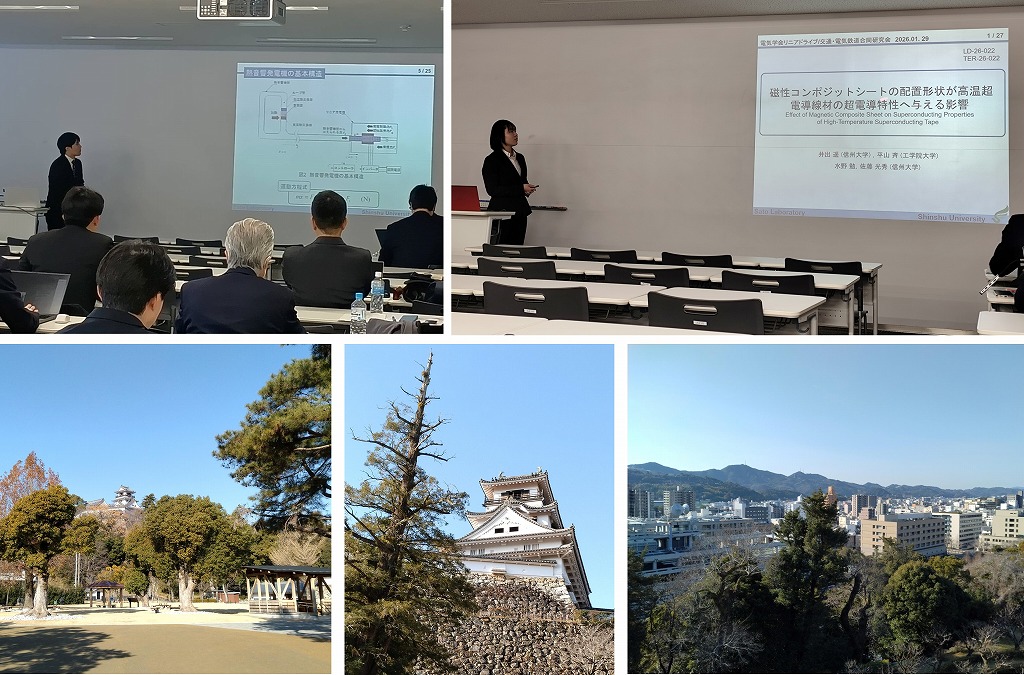 ITサービス 写真