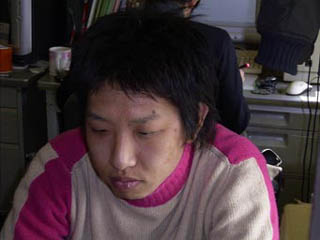 ���� �����Y