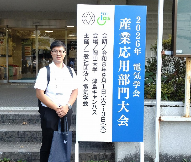 LD大阪