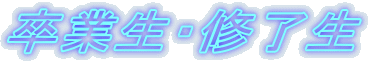 ƐEC
