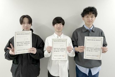 左から，神谷海登さん，渡邉健斗さん，目黒葉一朗さん