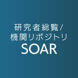 SOAR