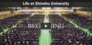Life at Shinshu University