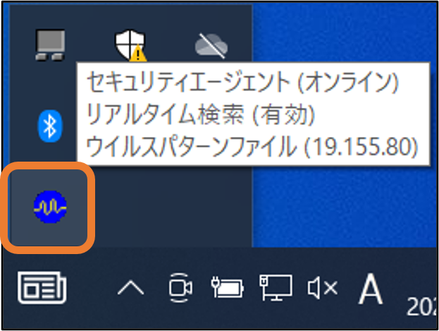 タスクバー
