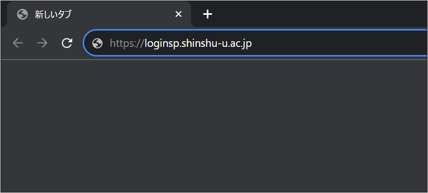 ネットワークログインURL