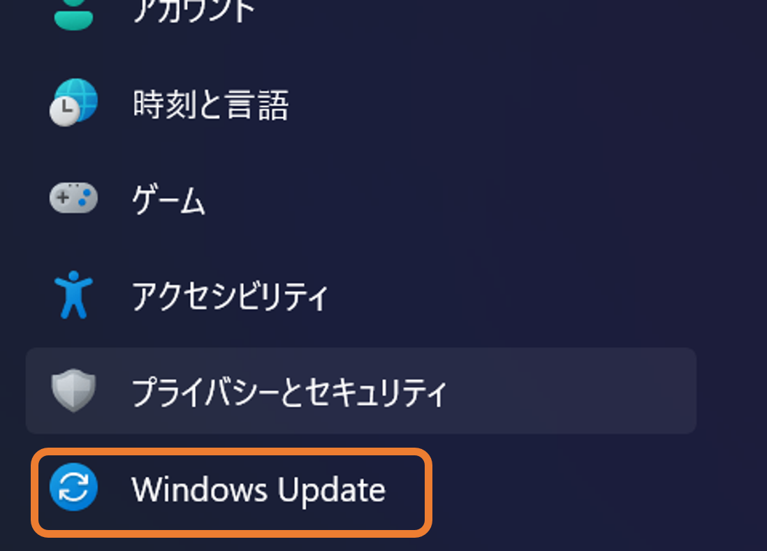 Windows Update