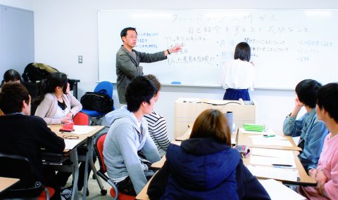 人文・社会・環境科学教育部門教員一覧