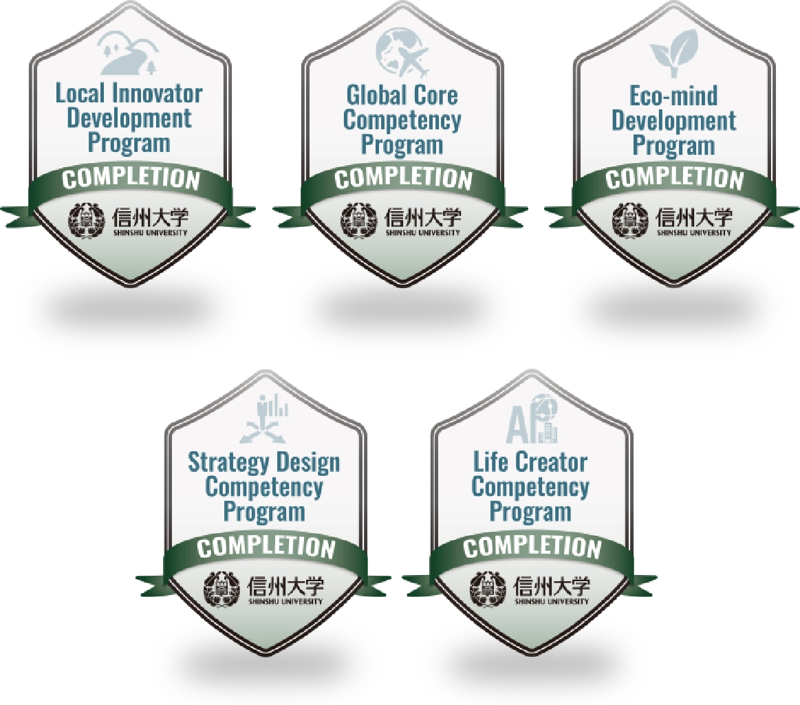 オープンバッジ