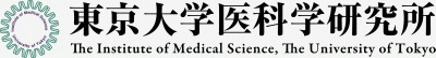 東京大学医科学研究所附属病院　脳腫瘍外科