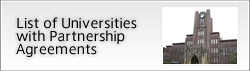 List of Universities with Partnership Agreements
