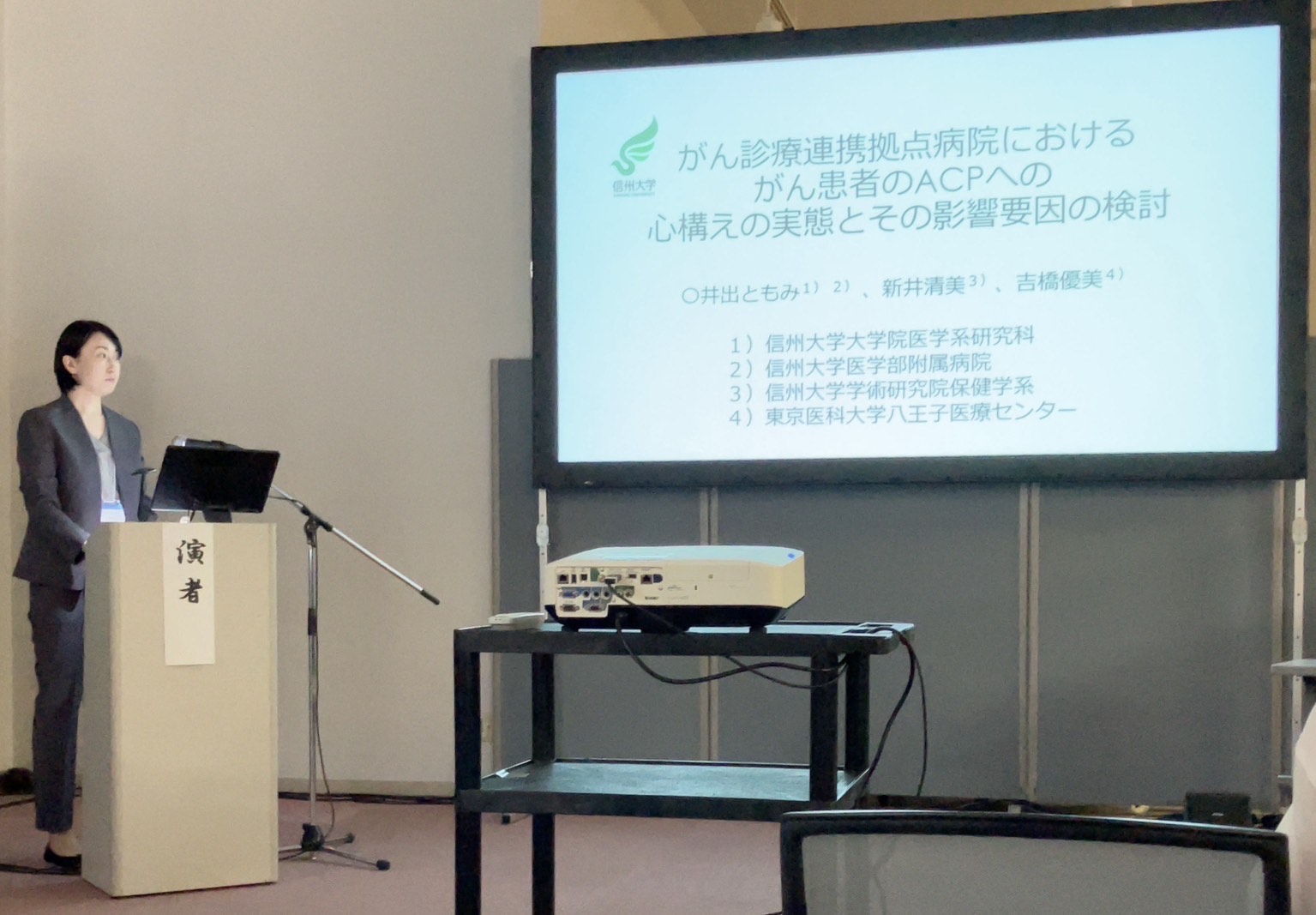 202508_kango_daigakuin_hyosho_1.jpg