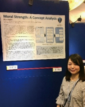 22nd East Asian Forum of Nursing Scholars