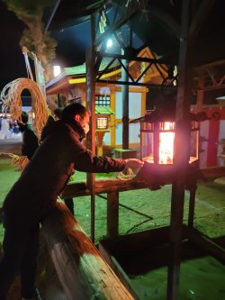 New years ceremony in Kyoto