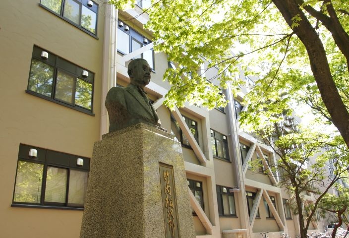 基本理念・目標・沿革