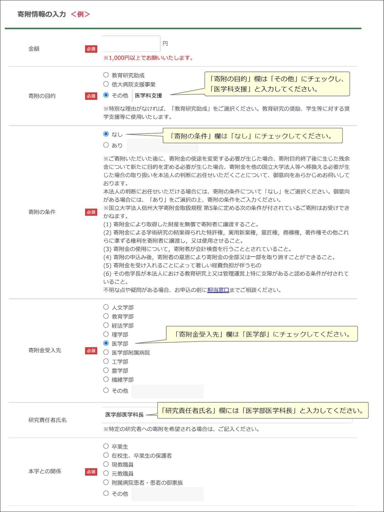 タイトルなし.jpg