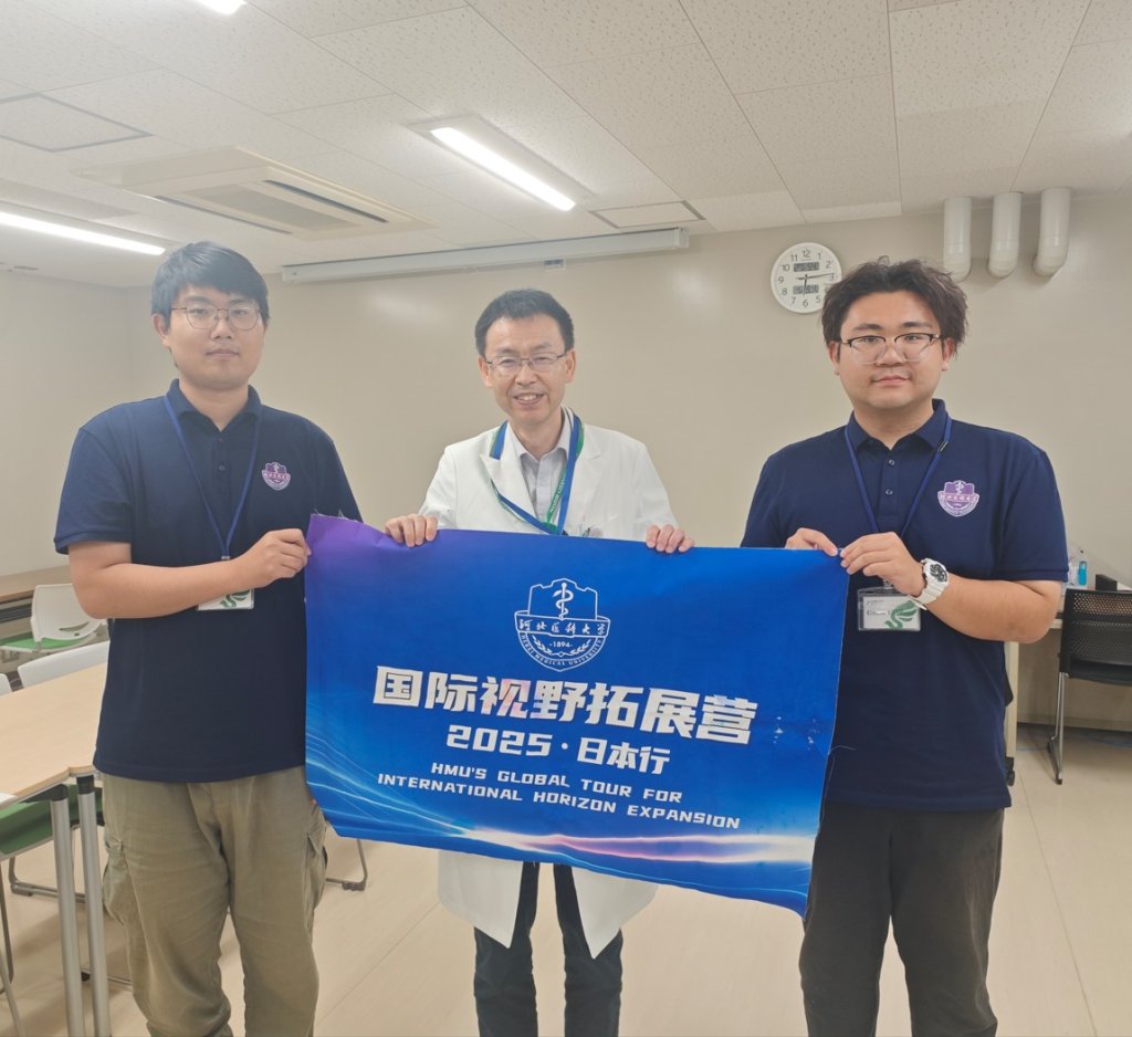 2025 Student from Hebei Medical University:Clinical training at the Dept of Hematology and Medical Oncology