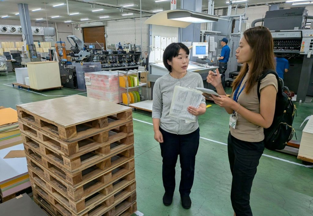 Company visit to learn industrial medicine