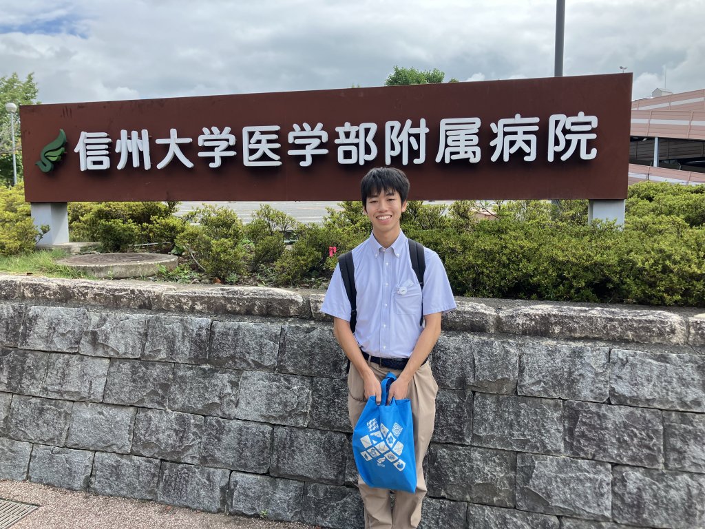 2026 Student from Charles University: Clinical training at Dept of Medicine and Dept of Pediatrics