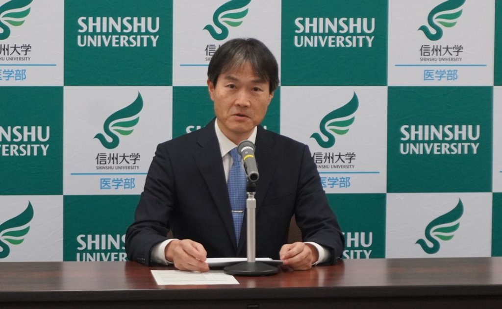 次期保健学系長に伊澤 淳 教授を選出しました