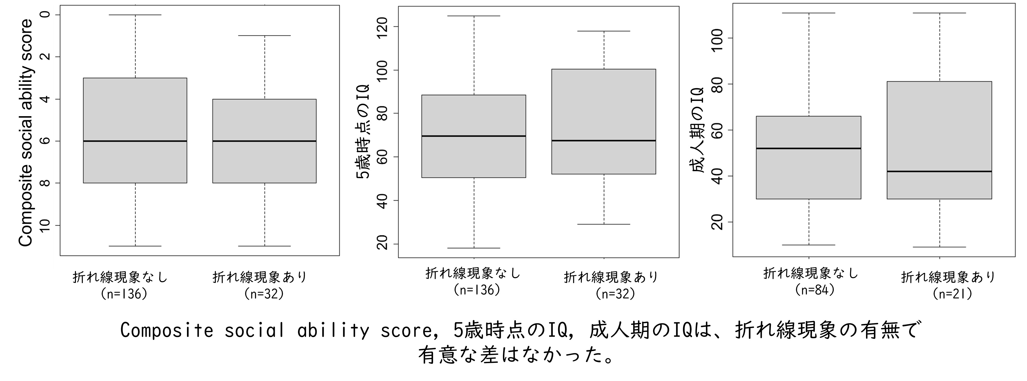 画像1 - 南聡.jpg