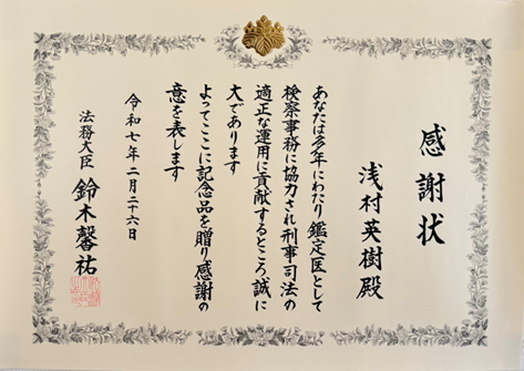 画像2.png