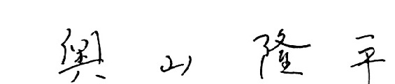 202505200819536.jpg