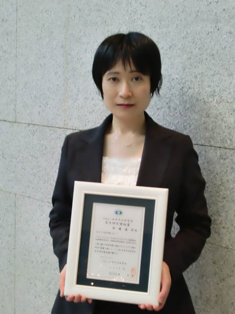 医学系研究科発生再生医学(2012年～循環病態学講座）の新藤優佳研究員が第82回日本内分泌学会学術総会でYIA受賞