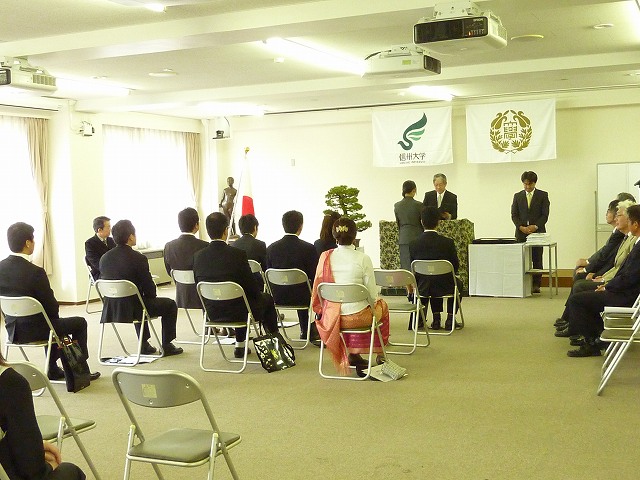 学位記授与(その1)