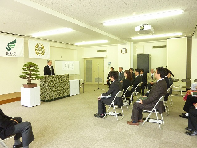 学長あいさつ