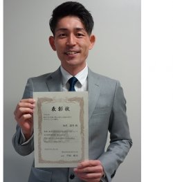日本生化学会で若手優秀発表賞を受賞<br />（大学院生の細見謙登さん）