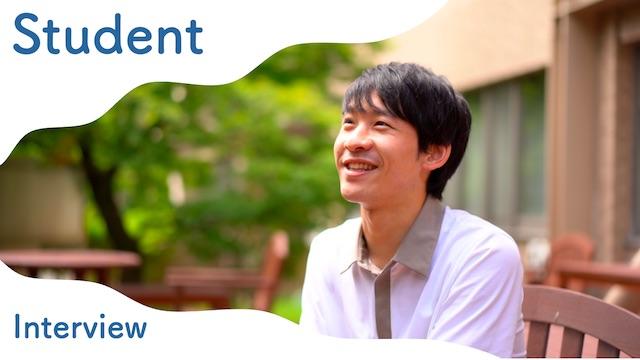 信州大学 理学部