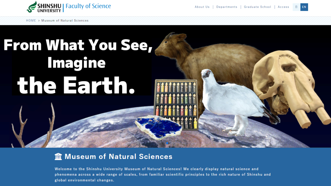 The museum clearly displays natural science, from everyday phenomena to Shinshu's nature.