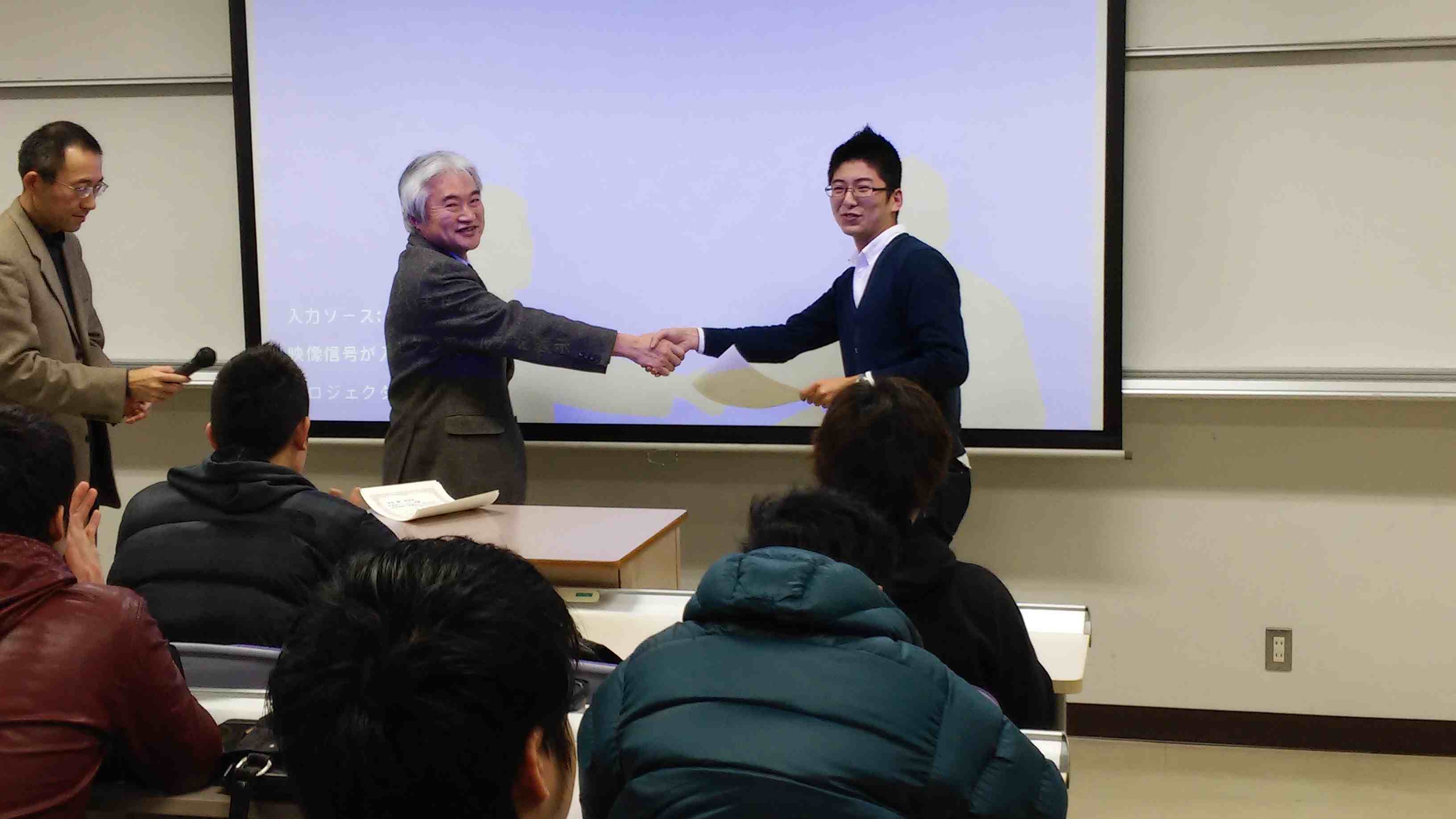 写真)表彰の様子