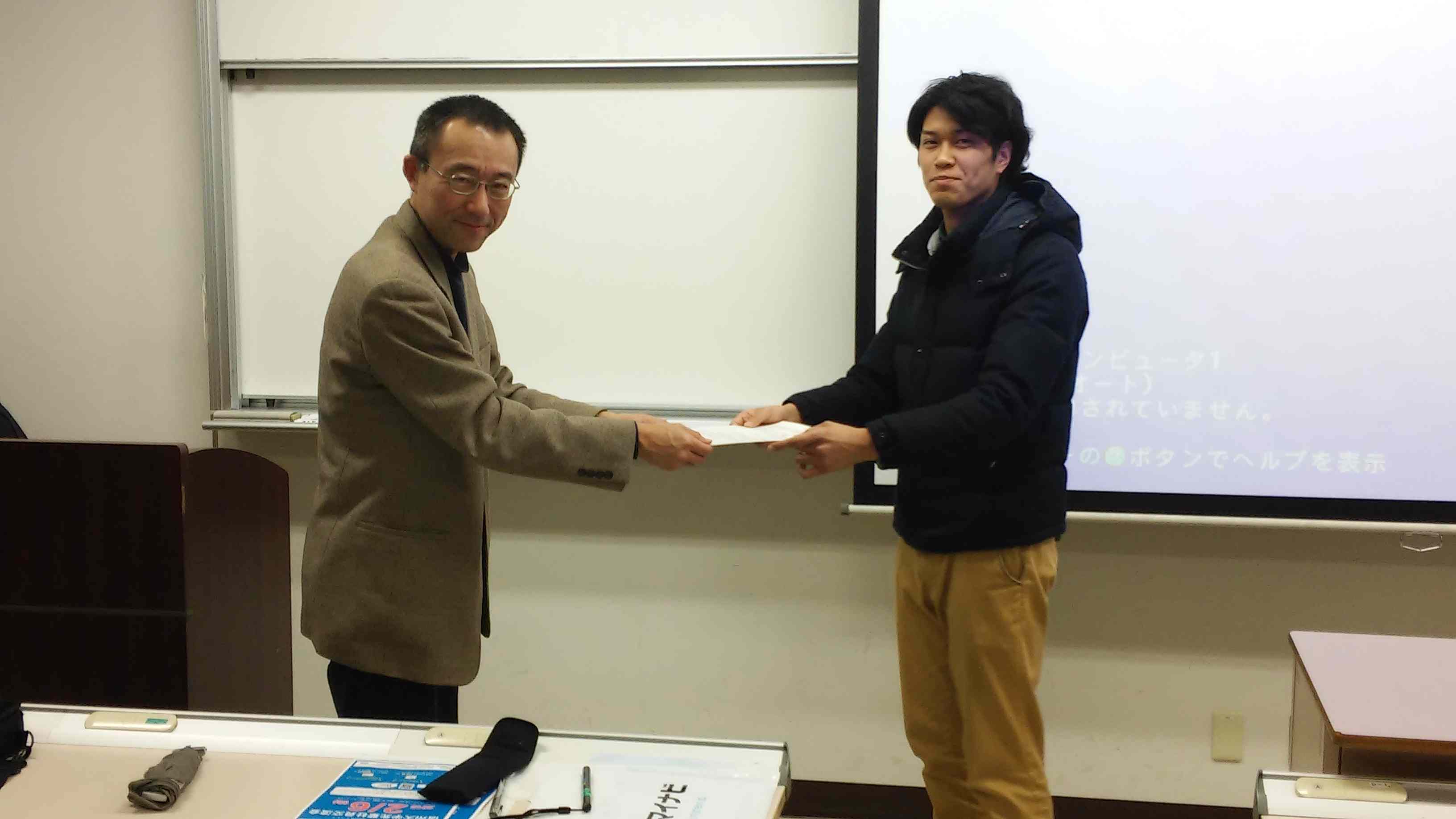 写真)表彰の様子