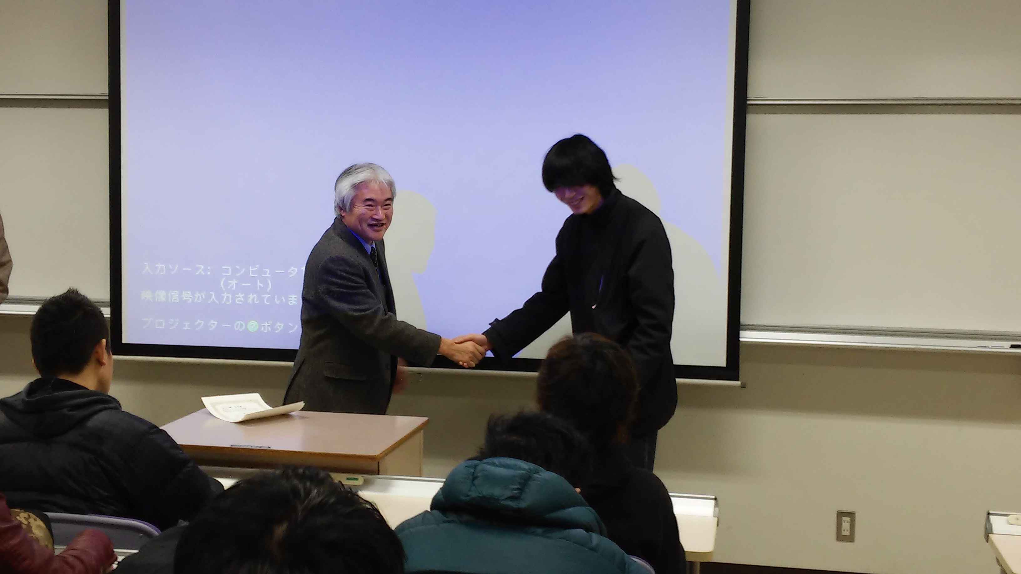 写真)表彰の様子
