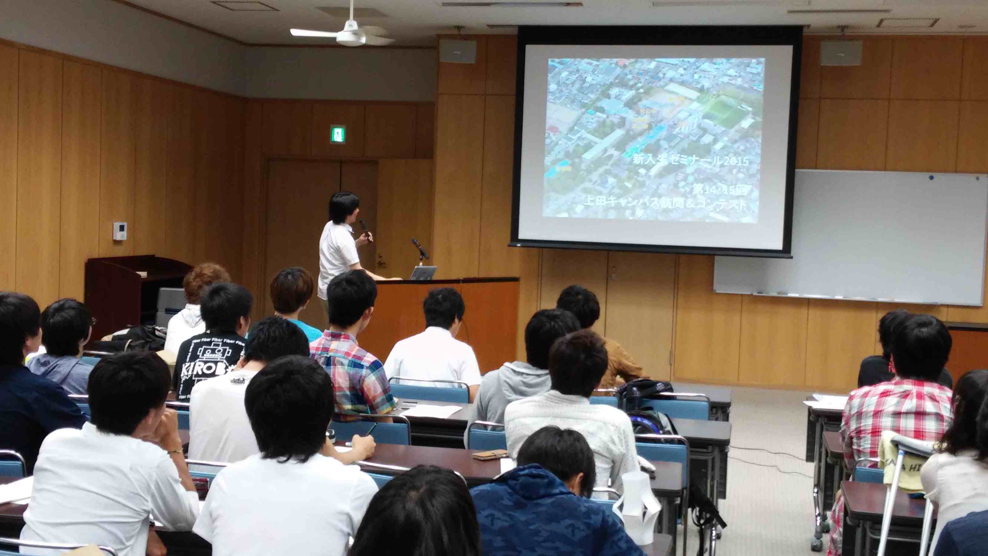 写真)表彰の様子