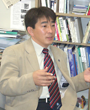 金　翼水