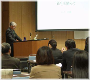日本蚕糸学会中部支部 第 64 回・東海支部 第 60 回合同研究発表会ならびに特別講演会が開催されました。