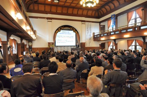 創立100周年記念講演会の映像をYouTubeで公開しています