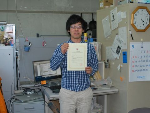 総合工学系研究科 生命機能・ファイバー工学専攻 竹本圭佑さんが日本化学会で学生講演賞を受賞