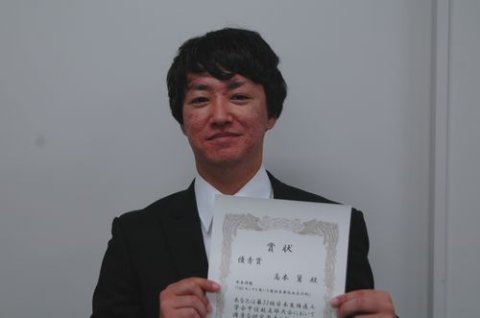理工学系研究科 繊維・感性工学専攻 高木翼さんが日本生体医工学会甲信越支部大会において優秀賞を受賞