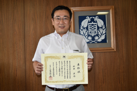 化学・材料学科 杉本 渉 教授が日本学術振興会・特別研究員等審査会専門委員の優秀表彰者に