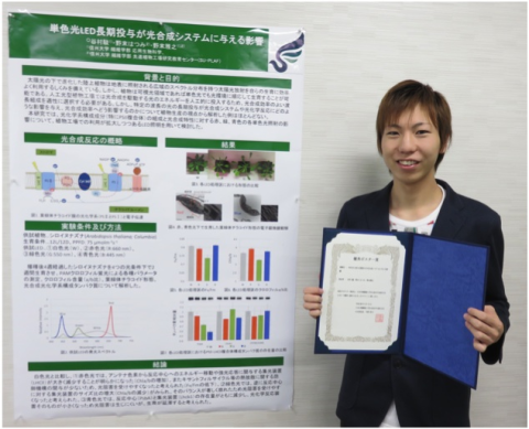 谷村 駿さん (M1) が日本生物環境工学会において優秀ポスター賞を受賞
