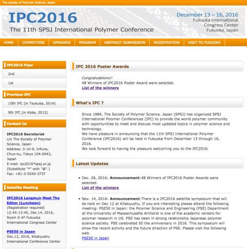 仙石琢也さん (M1) がIPC2016においてACS Bioconjugate Chemistry Awardsを受賞
