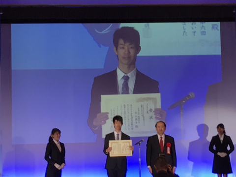杉山 雄士さん (B4) が学生による自主研究の祭典「サイエンス・インカレ」でJNC賞受賞