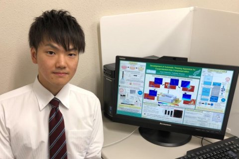 渡部 広機さん (M2) が国際低温生物学会 (CRYO2020) において優秀ポスター賞を受賞