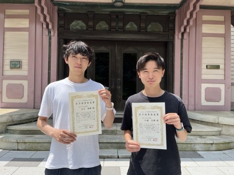 麦谷捺樹さん（M2）・加藤友輝さん（M1）が2025年度日本繊維製品消費科学会 年次大会にて、若手優秀発表賞を受賞